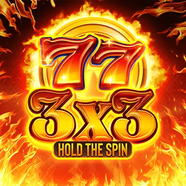 Slot 18